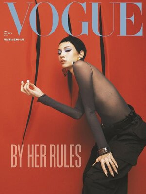 cover image of VOGUE TAIWAN